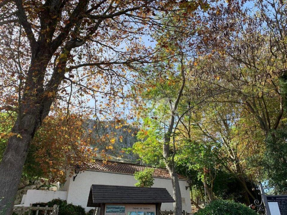 Acogedora Casa Rural en Cuevas del Becerro, con chimenea y calefacción - Imagen 25