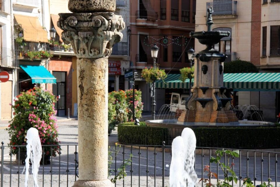 El Patio de Las Cebollas - Imagen 23
